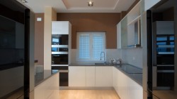Dreaming of a New Kitchen?